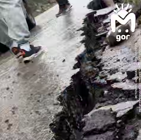 Кадр видеообращения жителей села Ириб в Дагестане по поводу обрушения дороги. Фото: Mash Gor / Telegram-канал