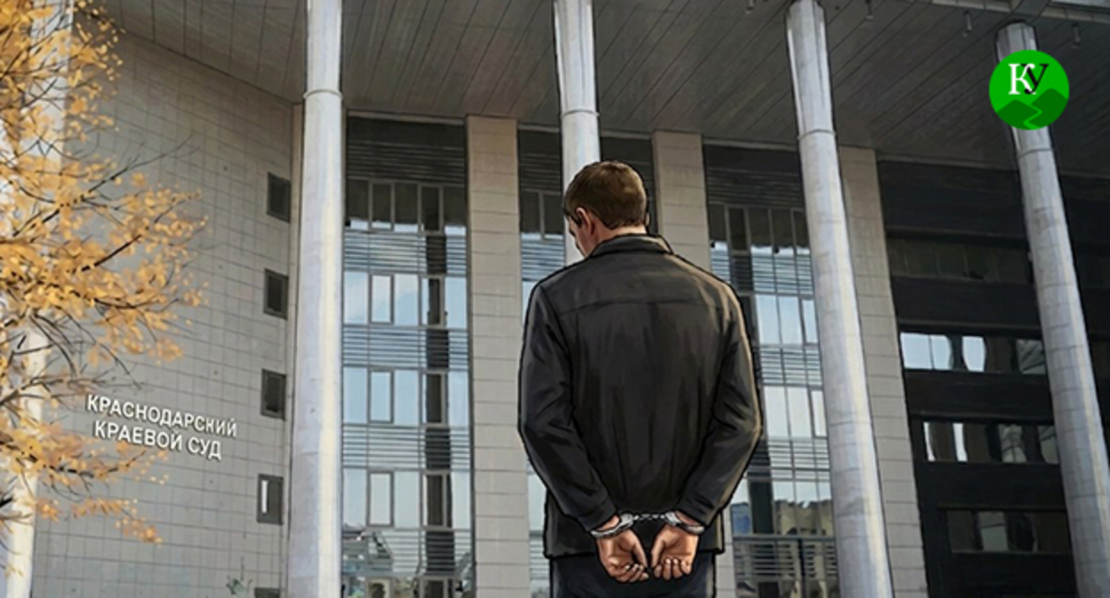 Осужденный на фоне здания суда. Иллюстрация создана "Кавказским узлом" при помощи ИИ в программе Copilot