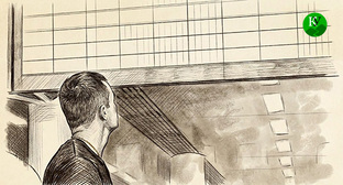 A man looks at the display board at the airport. Illustration created