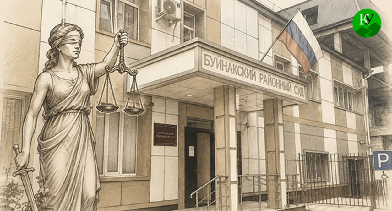 Буйнакский районный суд Республики Дагестан. Иллюстрация создана "Кавказским узлом" при помощи ИИ в программе Copilot