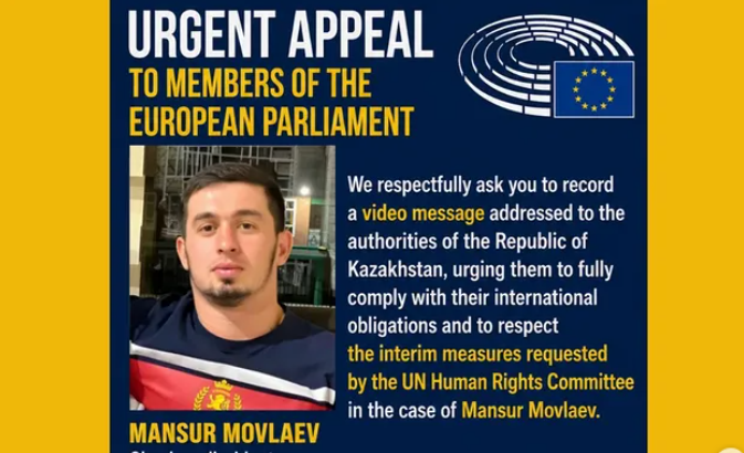 Обращение Мовлаева к членам Европарламента. Скриншот фото https://www.instagram.com/p/DYkQfdCF1Dp/?img_index=1. Обращение Мовлаева к членам Европарламента. Скриншот фото https://www.instagram.com/p/DYkQfdCF1Dp/?img_index=1.