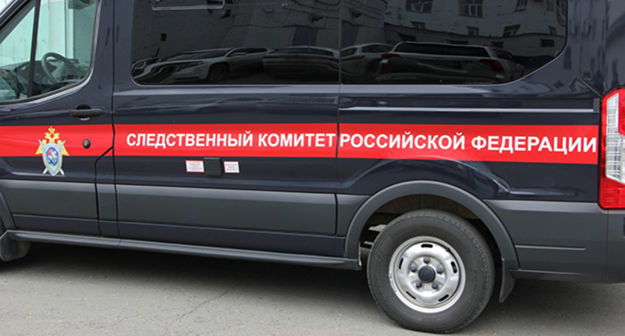Автомобиль следственного комитета. Фото: https://perm.sledcom.ru/ Автомобиль следственного комитета. Фото: https://perm.sledcom.ru/
