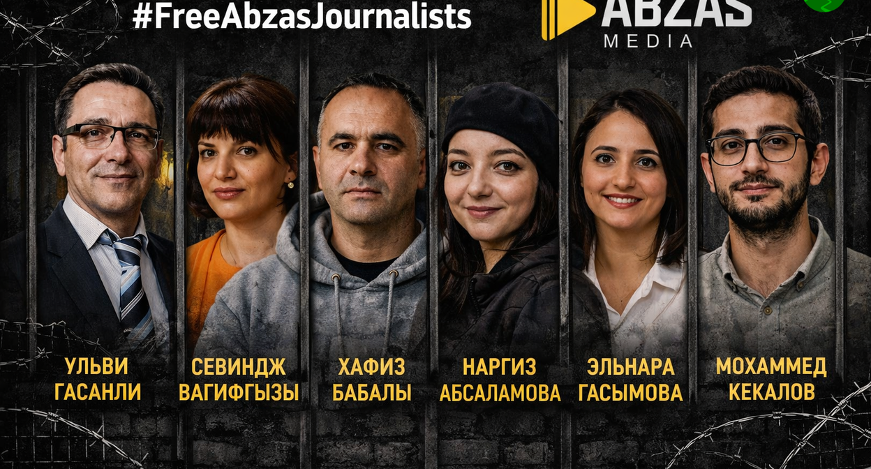Арестованные журналисты Abzas Media.Иллюстрация создана «Кавказским узлом» с помощью ИИ в программе Copilot