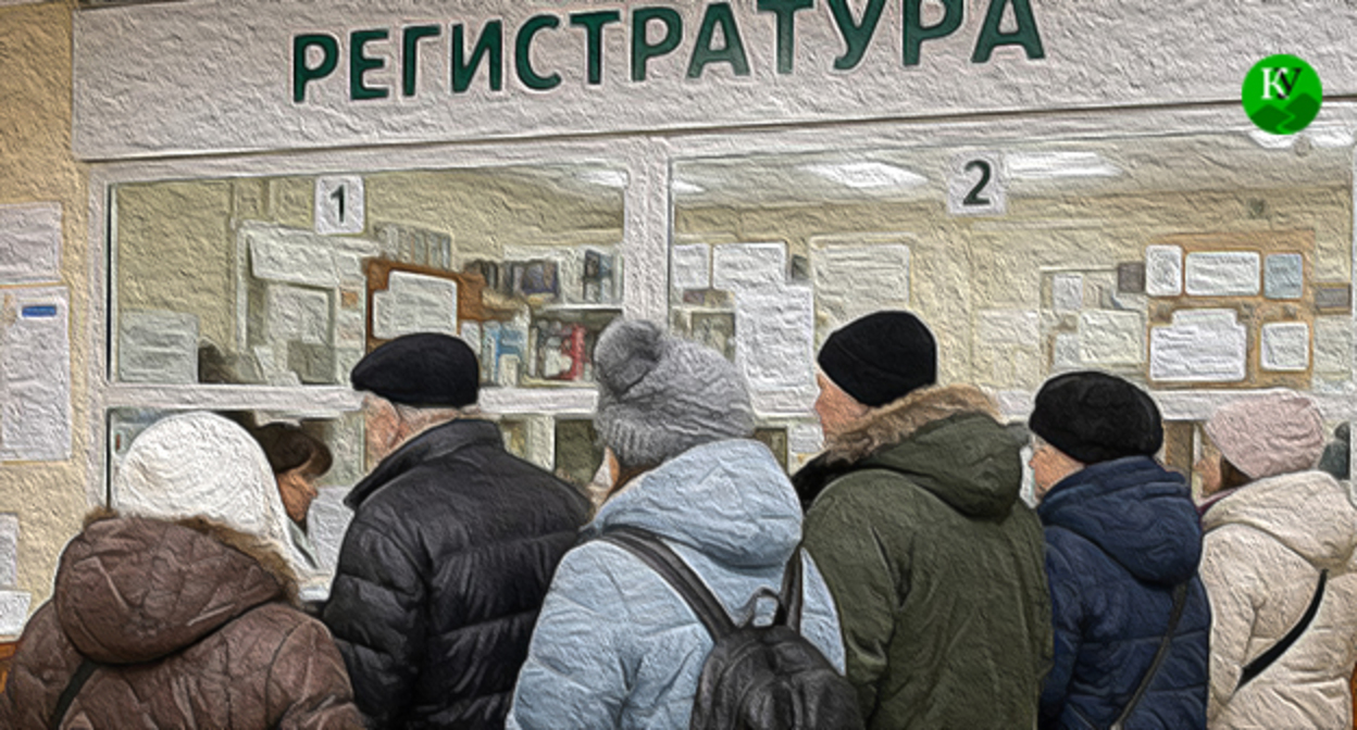 Очередь в поликлинике. Иллюстрация создана "Кавказским узлом" при помощи ИИ в программе Copilot Очередь в поликлинике. Иллюстрация создана "Кавказским узлом" при помощи ИИ в программе Copilot