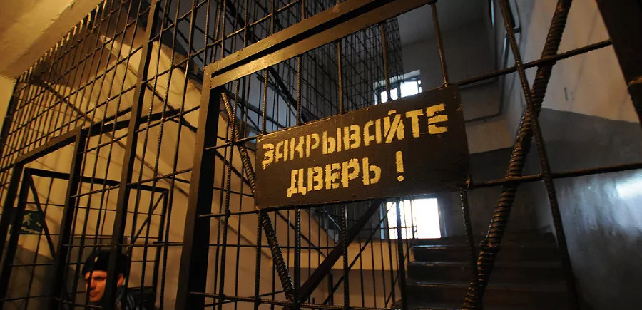 Следственный изолятор. Фото Елены Синеок / Юга.Ру Следственный изолятор. Фото Елены Синеок / Юга.Ру