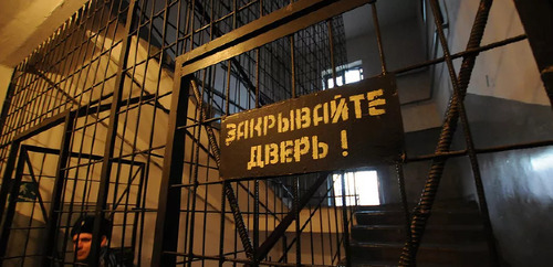 Следственный изолятор. Фото Елены Синеок / Юга.Ру