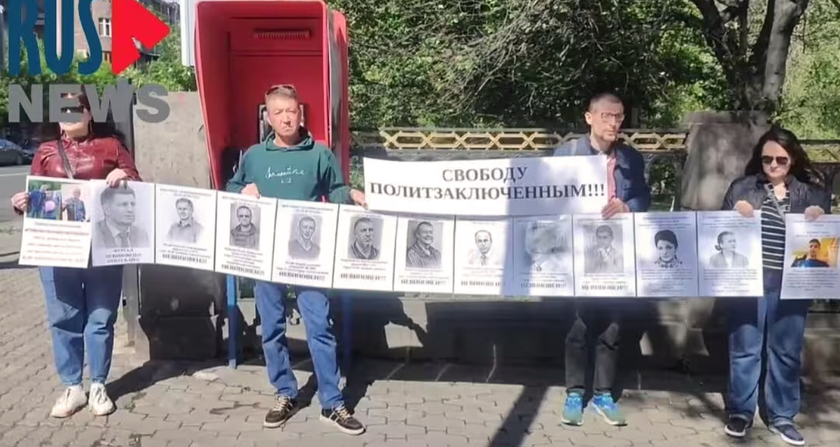 Пикет в Ереване. Кадр видео RusNews – https://t.me/rusnews/84828 Пикет в Ереване. Кадр видео RusNews – https://t.me/rusnews/84828
