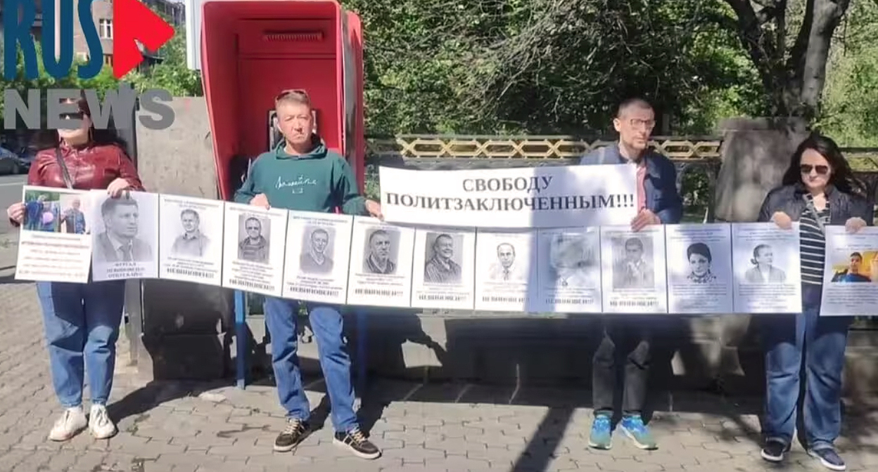 Пикет в Ереване. Кадр видео RusNews – https://t.me/rusnews/84828