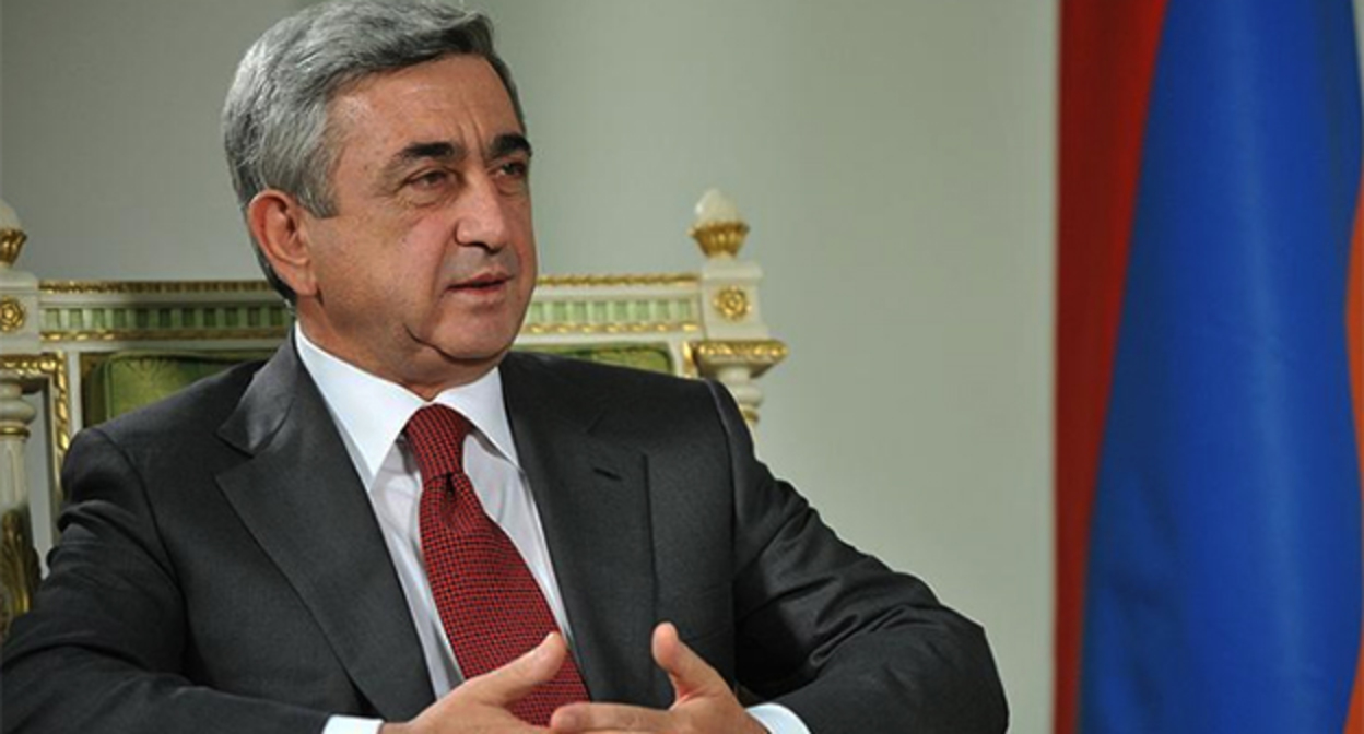 Серж Саргсян. Фото: https://www.president.am/ Серж Саргсян. Фото: https://www.president.am/