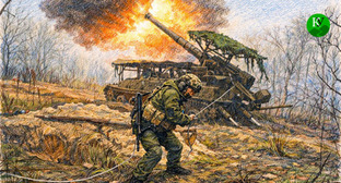 Special operation. Illustration created