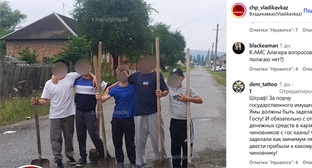Подростки в Алагире. Скриншот публикации https://www.instagram.com/p/Da-0QC6MNYh/?hl=ru (деятельность компании Meta (владеет Facebook, Instagram и WhatsApp) запрещена в России)