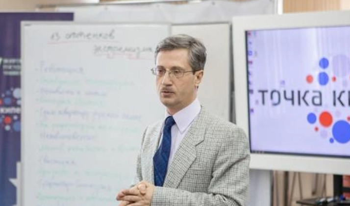 Роман Мельниченко. Скриншот фото с его страницы "ВКонтакте" Роман Мельниченко. Скриншот фото с его страницы "ВКонтакте"
