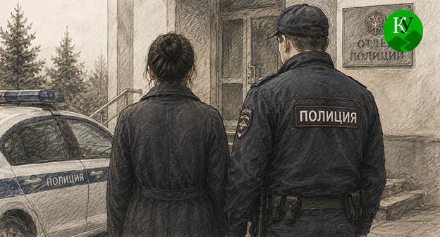 Женщина стоит рядом с сотрудником полиции. Иллюстрация создана "Кавказским узлом" при помощи ИИ в программе Copilot Женщина стоит рядом с сотрудником полиции. Иллюстрация создана "Кавказским узлом" при помощи ИИ в программе Copilot