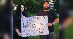 Участники пикета в поддержку Муслима Алхазова. Скриншот изображения на странице https://www.facebook.com/profile.php?id=61588263911571 (деятельность компании Meta (владеет Facebook, Instagram и WhatsApp) запрещена в России)
