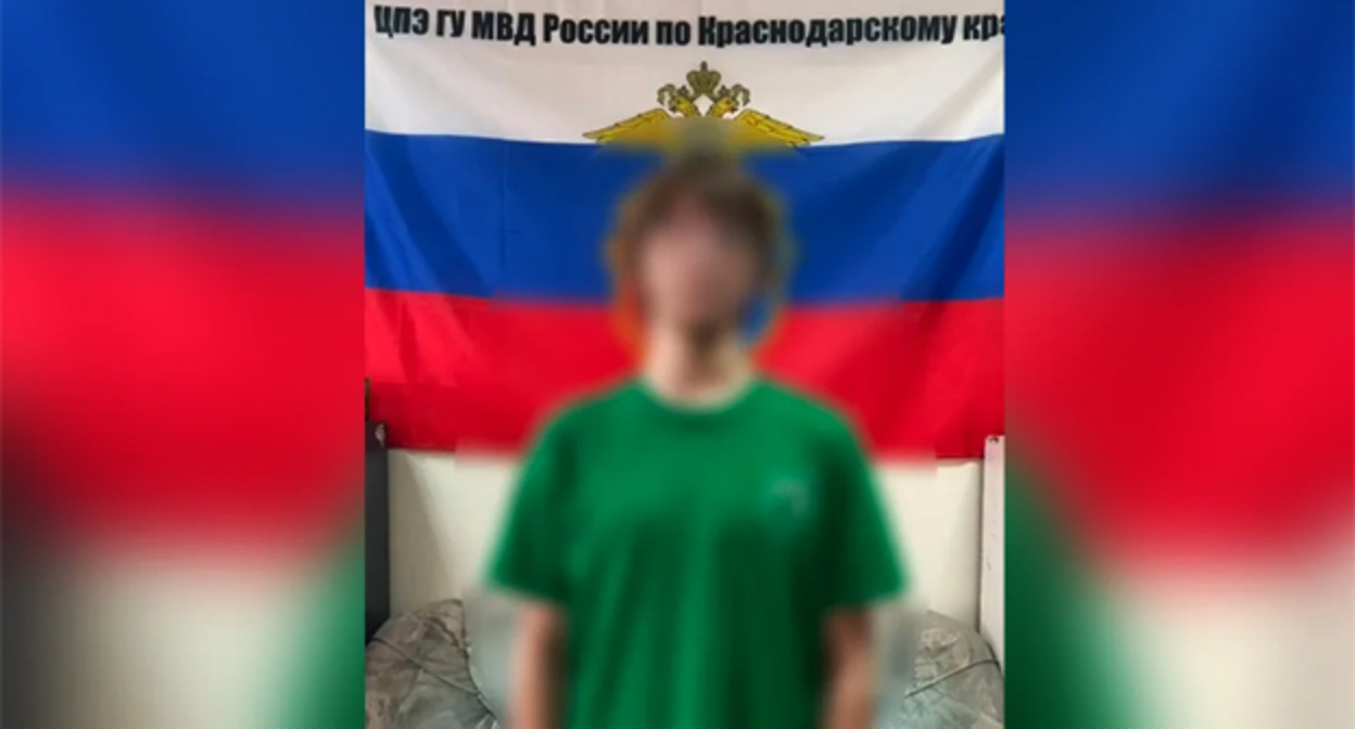 Молодой человек признает вину перед камерой. 27 июля 2026 г. Скриншот видео пресс-службы ГУ МВД России по Краснодарскому краю