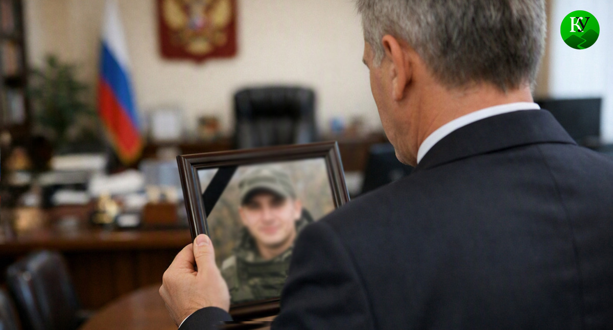 Депутат держит фото. Иллюстрация создана «Кавказским узлом» с помощью ИИ в программе Copilot Депутат держит фото. Иллюстрация создана «Кавказским узлом» с помощью ИИ в программе Copilot