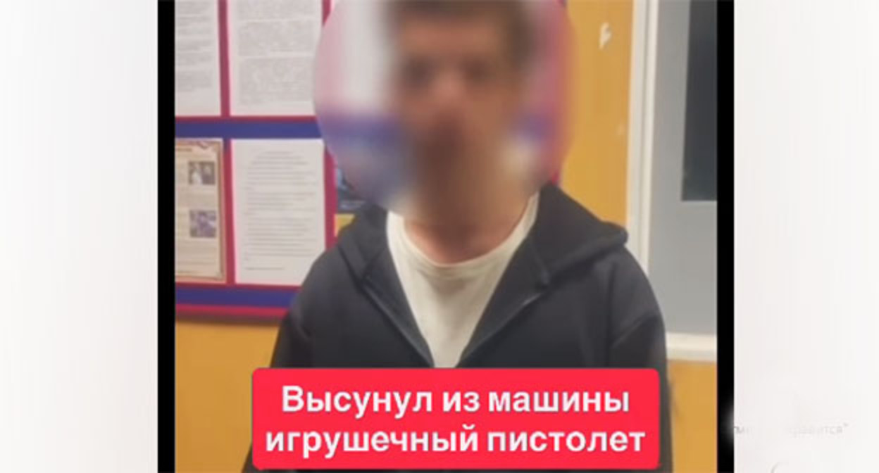 Кадр видео извинений за инцидент с игрушечным пистолетом. 18 августа 2026 г. Скриншот видео https://www.instagram.com/reels/DcJBxPYooJs/ принадлежит компании Meta деятельность которой запрещена в России