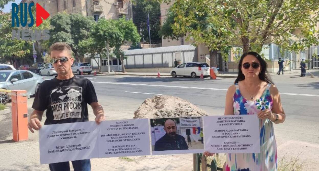 Участники акции в Ереване. Скриншот публикации https://t.me/rusnews/90129 Участники акции в Ереване. Скриншот публикации https://t.me/rusnews/90129