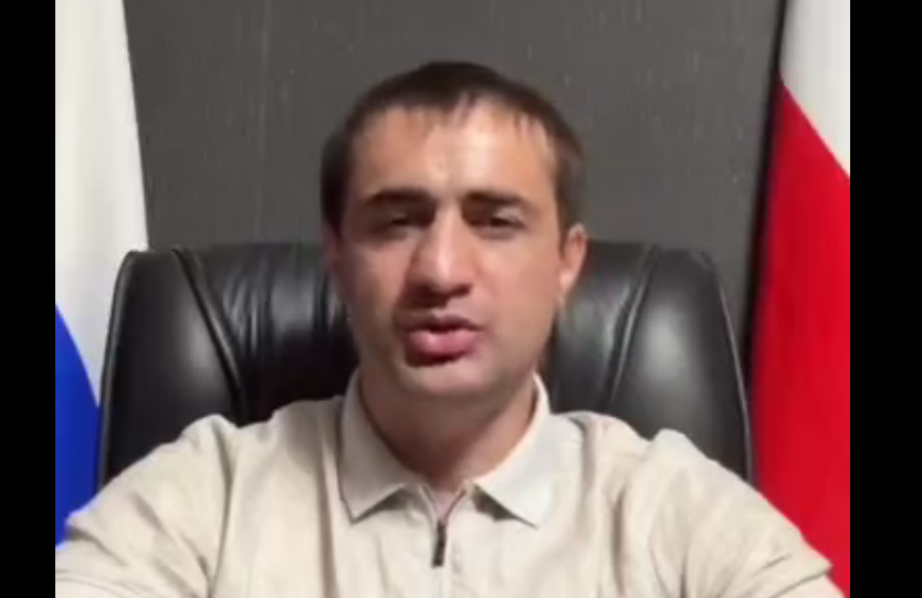 Хох Чочиев. Стоп-кадр видео https://t.me/hadbar/3104 от 23.08.26. Хох Чочиев. Стоп-кадр видео https://t.me/hadbar/3104 от 23.08.26.