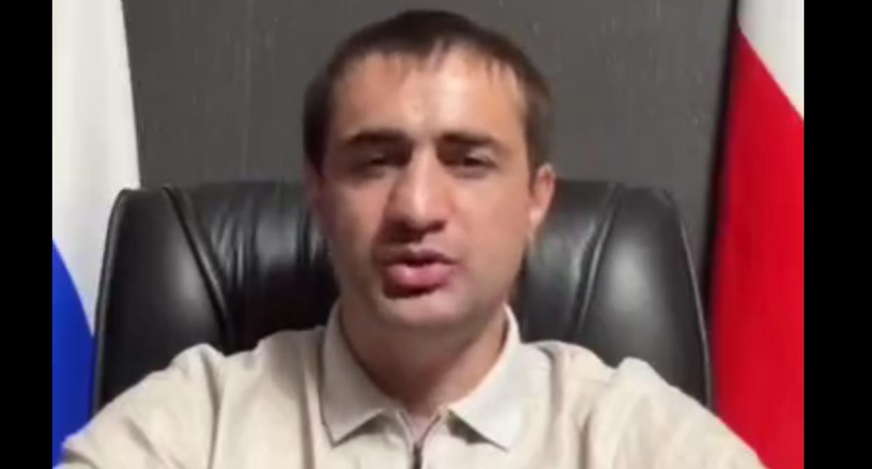 Хох Чочиев. Стоп-кадр видео https://t.me/hadbar/3104 от 23.08.26. Хох Чочиев. Стоп-кадр видео https://t.me/hadbar/3104 от 23.08.26.