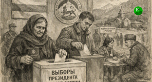 Elections in South Ossetia. Illustration created 