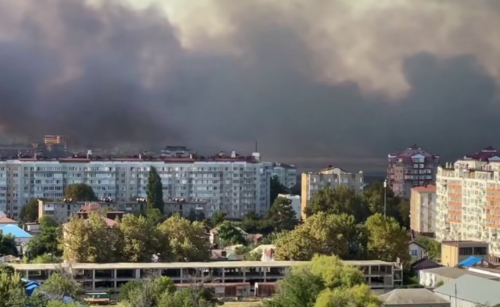 Дым окутал Анапу. Стоп-кадр видео Юг-24 от 30.08.24, https://t.me/yug_24_ru/58588
