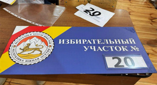 At the polling station. Photo: https://www.instagram.com/p/DcsiUfcq2gZ/ belongs to the company Meta, whose activities are banned in Russia