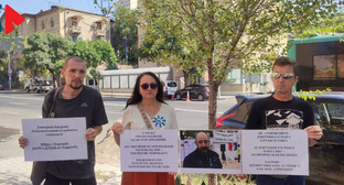 Участники пикета в Ереване. Скриншот публикации https://t.me/rusnews/90890