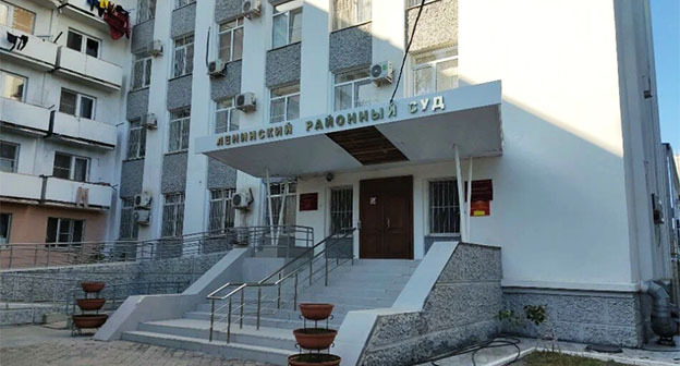 Ленинский районный суд. Фото: https://yandex.ru/maps/org/leninskiy_rayonny_sud