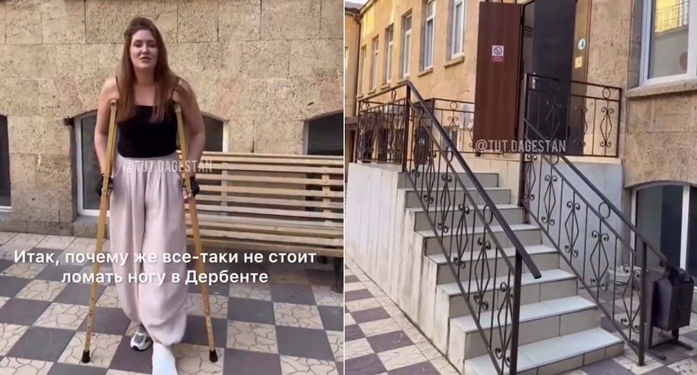 Пациентка со сломанной ногой в травмпункте в Дербенте. Кадр из видео https://www.instagram.com/p/DdMP07yqLBG (деятельность компании Meta (владеет Facebook, Instagram и WhatsApp) запрещена в Росси) Пациентка со сломанной ногой в травмпункте в Дербенте. Кадр из видео https://www.instagram.com/p/DdMP07yqLBG (деятельность компании Meta (владеет Facebook, Instagram и WhatsApp) запрещена в Росси)