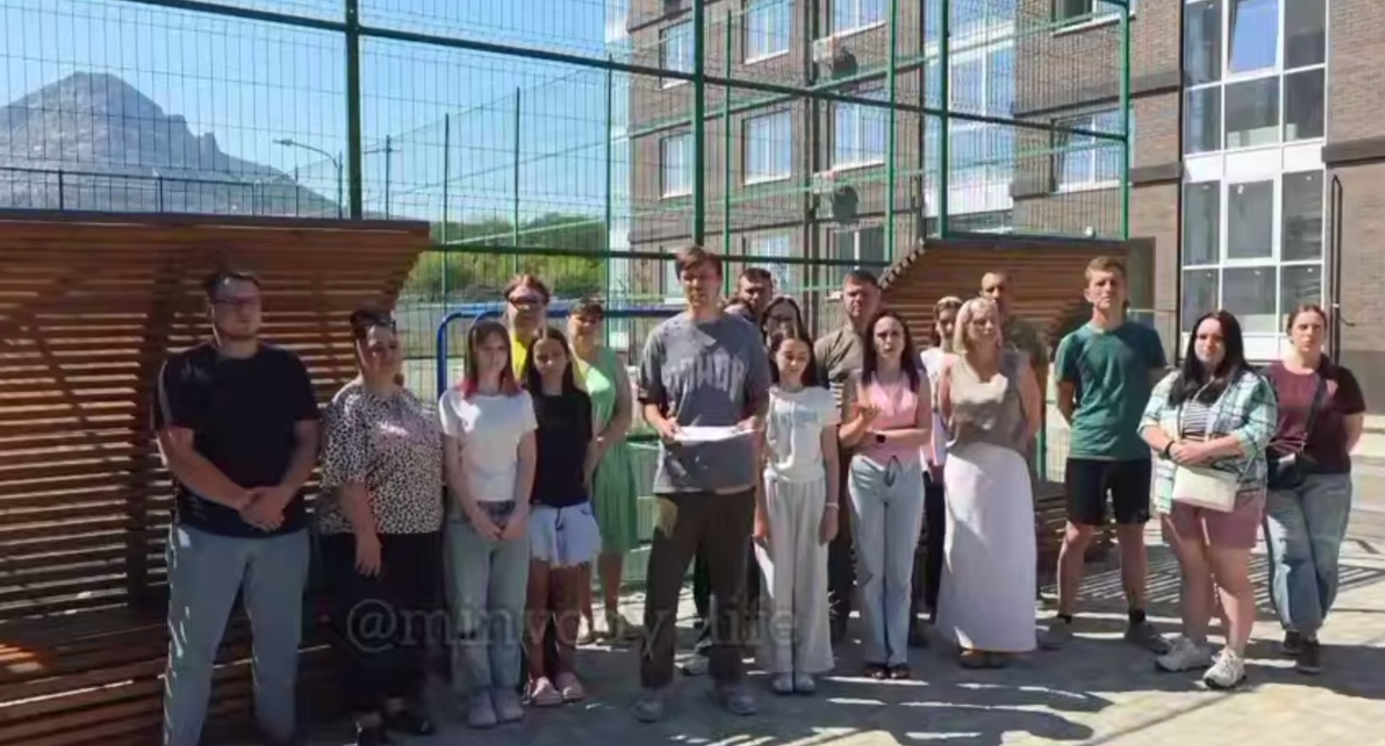 Обращение жителей дома в Минеральных водах. Кадр из видео https://t.me/MinVody_Life_1/40845