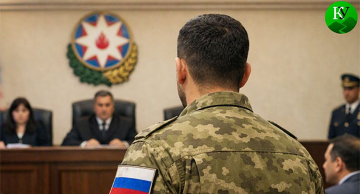 Военный в зале суда. Иллюстрация создана "Кавказским узлом" при помощи ИИ в программе Copilot Военный в зале суда. Иллюстрация создана "Кавказским узлом" при помощи ИИ в программе Copilot