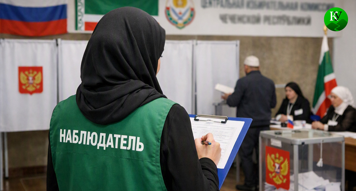 Наблюдатель на выборах. Иллюстрация создана «Кавказским узлом» с помощью ИИ в программе Copilot Наблюдатель на выборах. Иллюстрация создана «Кавказским узлом» с помощью ИИ в программе Copilot