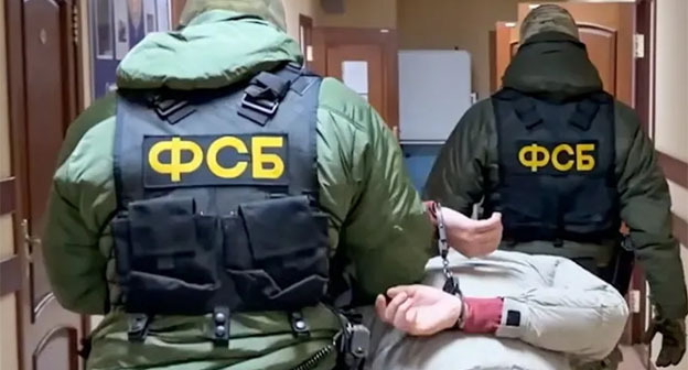 Сотрудники ФСБ. Фото: ФСБ России