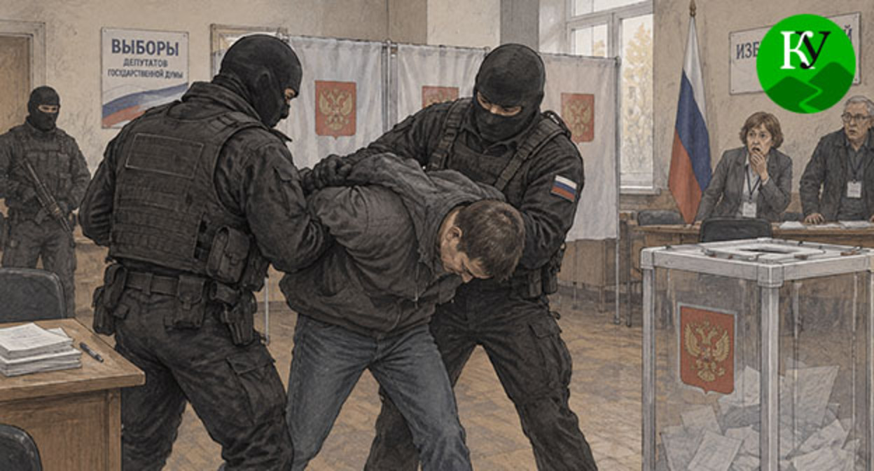 Сотрудники силовых структур задерживают мужчину на избирательном участке. Иллюстрация создана "Кавказским узлом" при помощи ИИ в программе Copilot