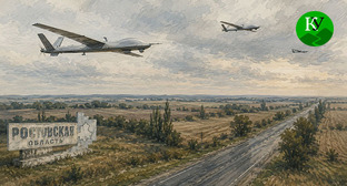 Drones over the Rostov region. Illustration created