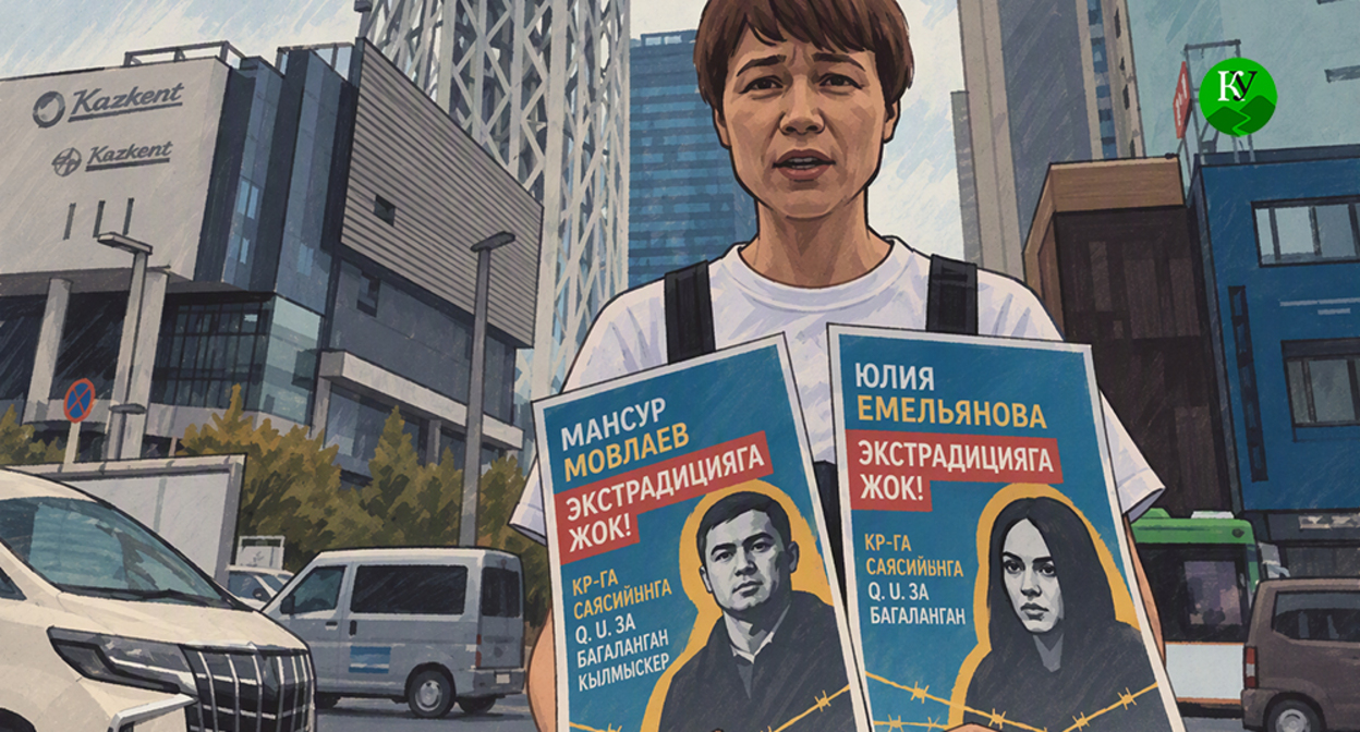 Пикетчица в Токио. Иллюстрация создана "Кавказским узлом" при помощи ИИ в программе Copilot