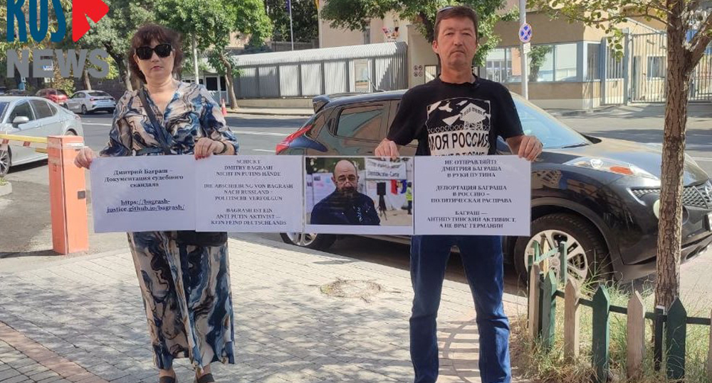 Участники пикета в Ереване в поддержку Дмитрия Баграша. Скриншот публикации https://t.me/rusnews/91271 Участники пикета в Ереване в поддержку Дмитрия Баграша. Скриншот публикации https://t.me/rusnews/91271