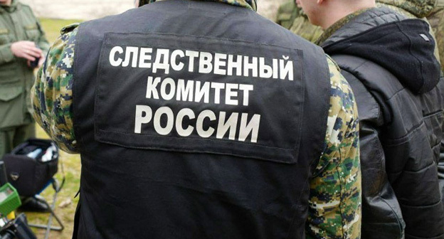Сотрудник следственного комитета. Фото: https://vk.ru/kuban.sledcom Сотрудник следственного комитета. Фото: https://vk.ru/kuban.sledcom
