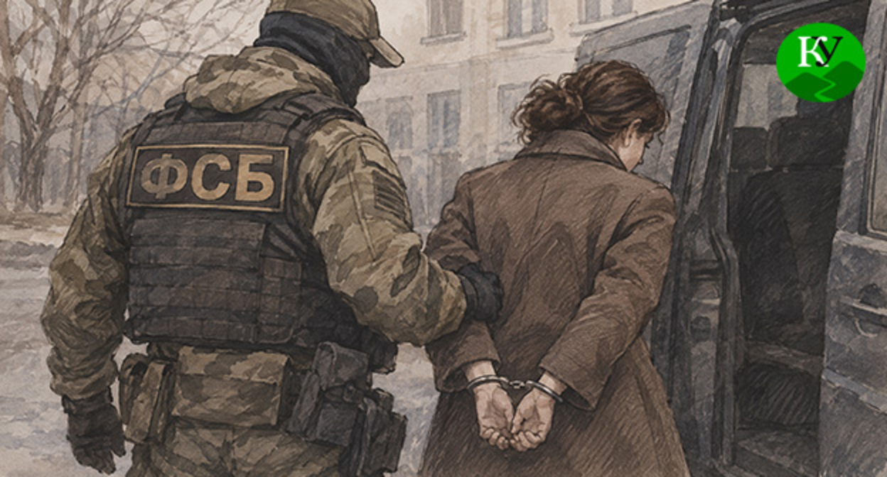 Сотрудник ФСБ задерживает женщину. Иллюстрация создана "Кавказским узлом" при помощи ИИ в программе Copilot