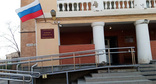 Волжский городской суд Волгоградской области. Фото: https://yandex.ru/maps/org/volzhskiy_gorodskoy_sud_volgogradskoy_oblasti
