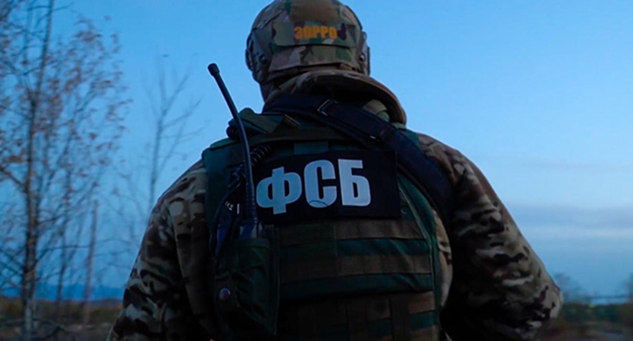 Сотрудник ФСБ. Фото: ЦОС ФСБ РФ Сотрудник ФСБ. Фото: ЦОС ФСБ РФ