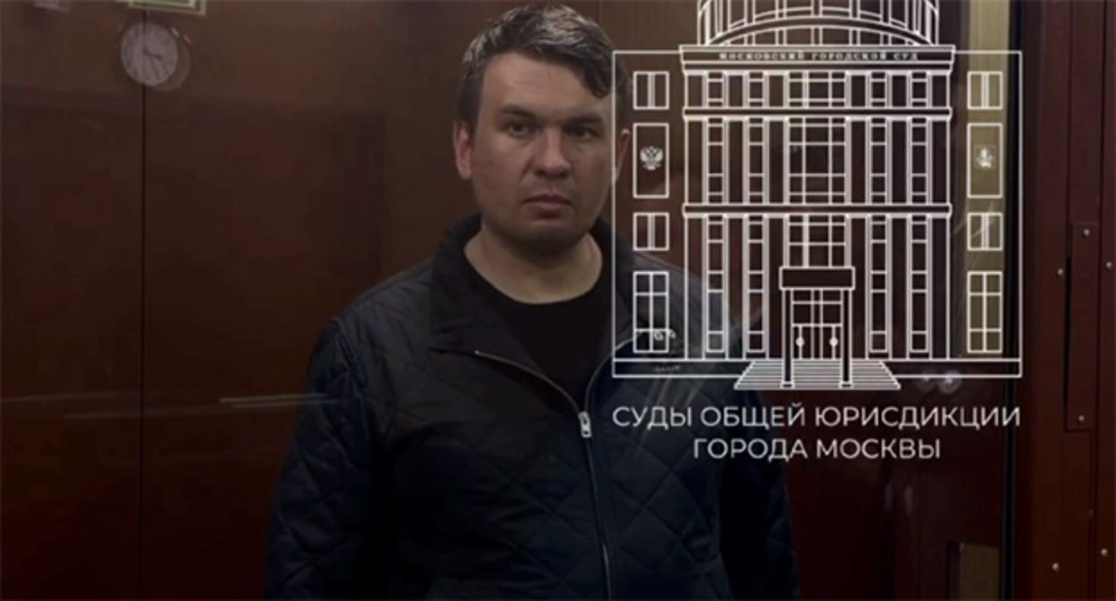 Официальный Telegram-канал судов общей юрисдикции города Москвы