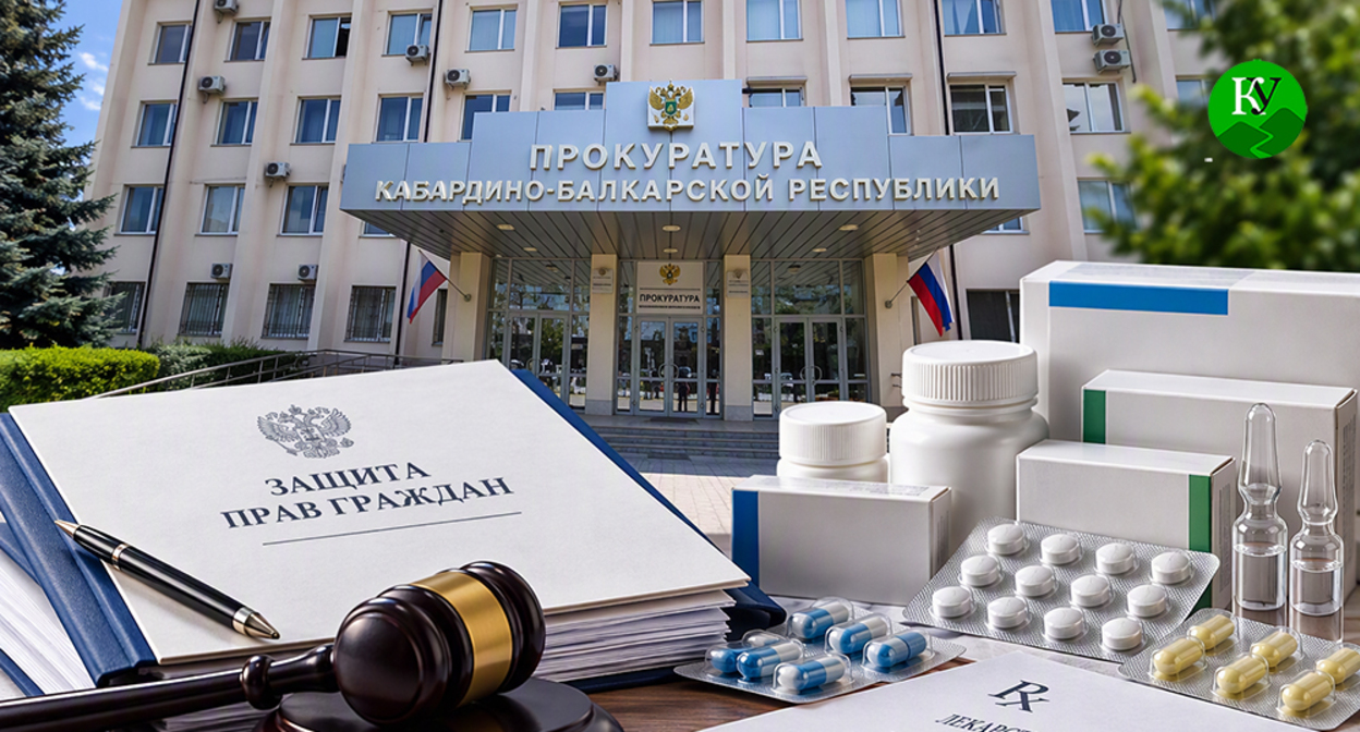 Иллюстрация создана "Кавказским узлом" при помощи ИИ в программе Copilot Иллюстрация создана "Кавказским узлом" при помощи ИИ в программе Copilot