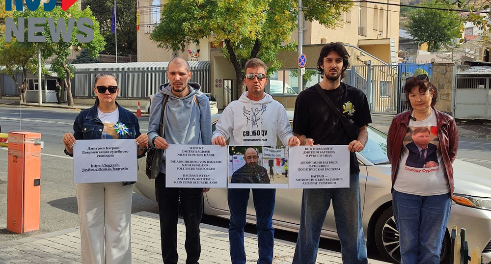 Участники акции в Ереване в поддержку Дмитрия Баграша. Скриншот публикации https://t.me/rusnews/93187