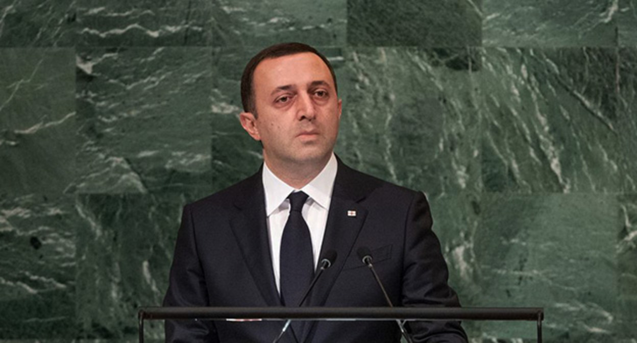 Ираклий Гарибашвили. Скриншот видео https://news.un.org/ru/story/2022/09/1432201 Ираклий Гарибашвили. Скриншот видео https://news.un.org/ru/story/2022/09/1432201