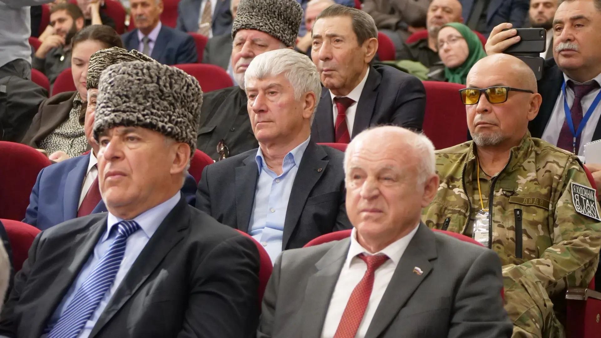 Форум старейшин юга России «Мудрость поколений - в единстве России». Фото: пресс-служба Миннаца Дагестана