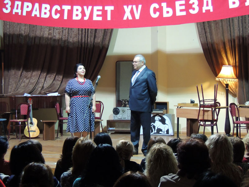 Марта и Александр перед началом спектакля.