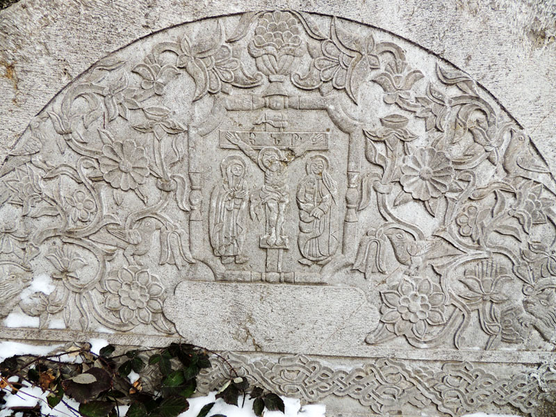 Фрагмент. Камень с фасадной части одной из церквей г.Шуши. Начало 19 в.