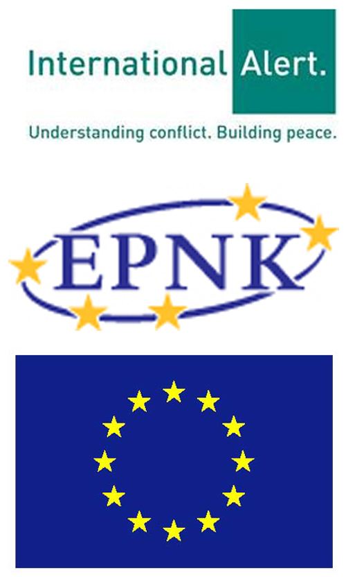 Логотипы International Alert, EPNK и EU.